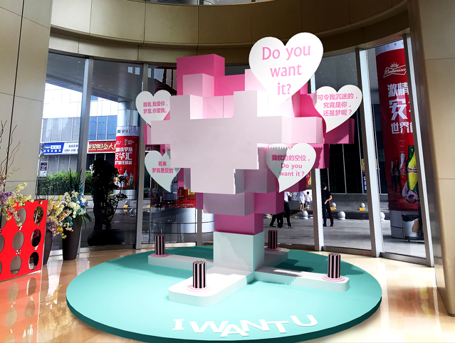 美陳設(shè)計(jì)制作