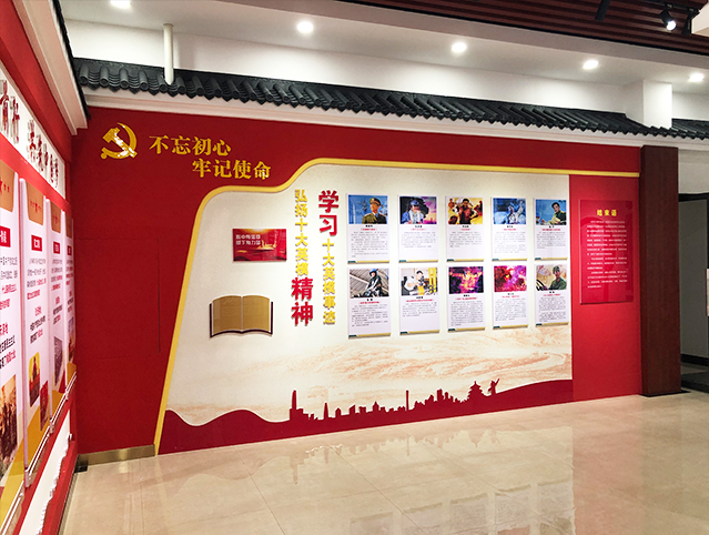 展廳設計制作施工