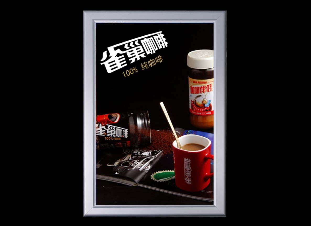 廣告燈箱制作方法