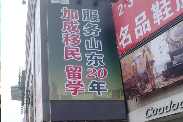 什么噴繪布質(zhì)量好？噴繪布挑選方法