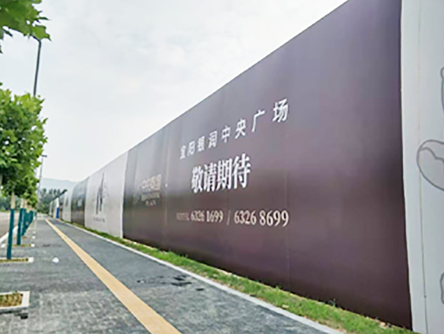 UV打印加工和噴繪的區(qū)別有什么？