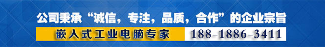 合肥仁楷智能裝備有限公司