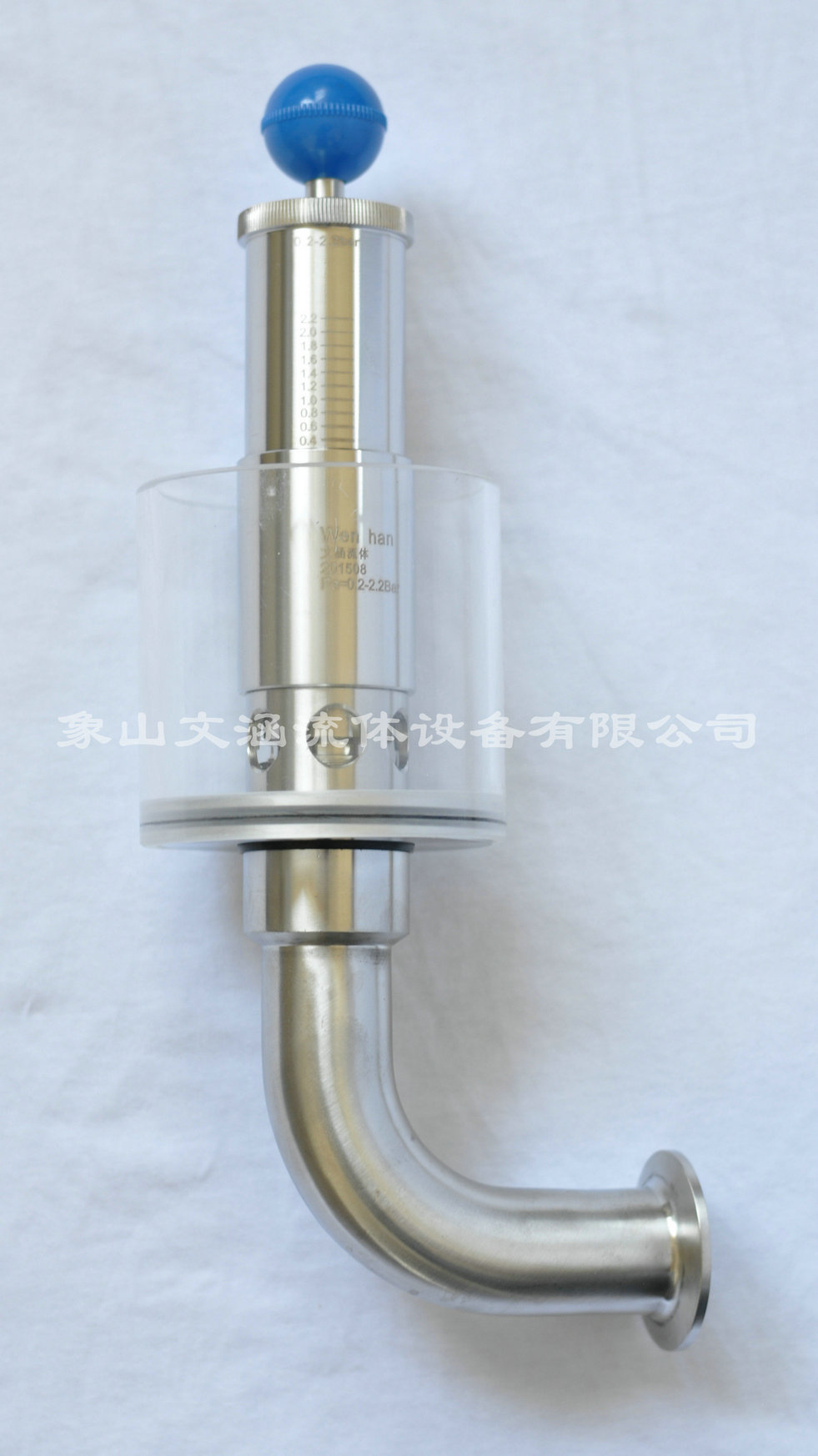 調(diào)節(jié)壓力閥相關方面介紹